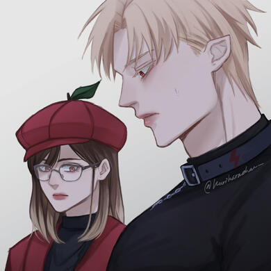 [OC] Persona & Riegel